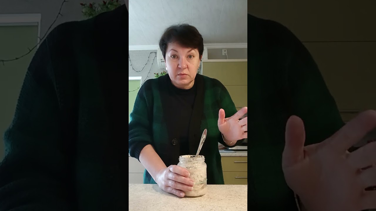 Покормила закваску ✅ может выживет ещё 😁