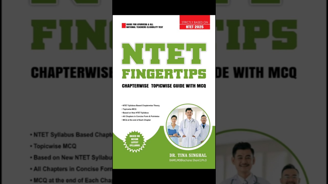 NTET 2025 Preparation Book 📚 | Best Guide for AYUSH Teachers Exam | Syllabus + MCQs + Tips