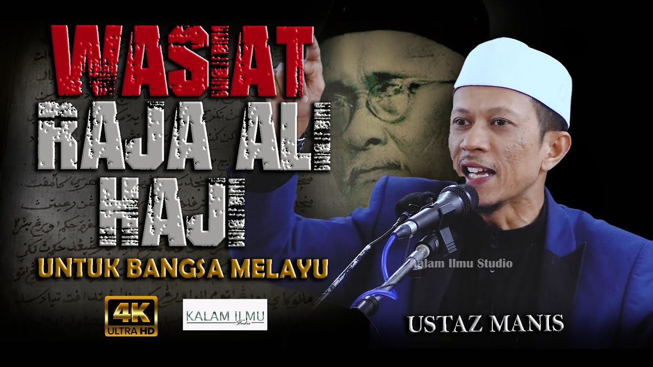 Punca Kejatuhan Pemerintahan Khalifah Islam Uthmaniah l Ustaz Manis
