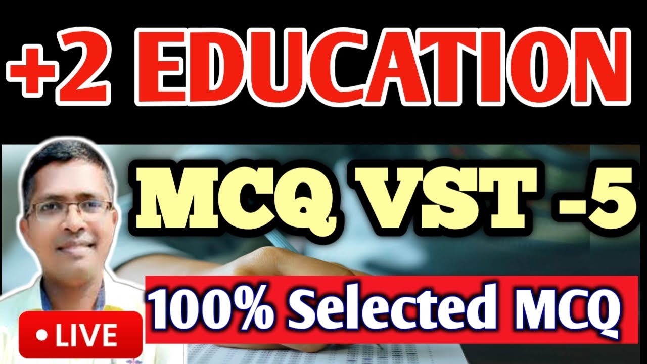 +2 Education mcq vst 5 | Education chse exam question paper 2025  #answerkey #hksir #chseodisha