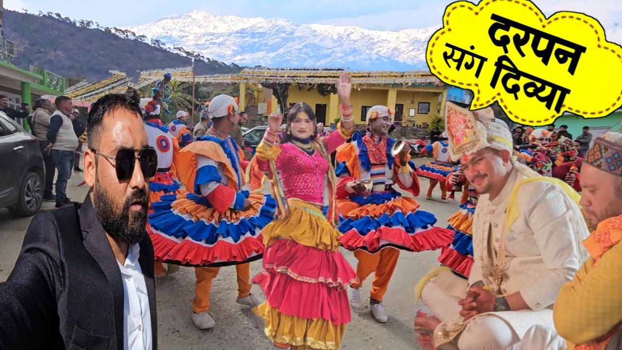 शानदार, जबरदस्त, जिन्दाबाद 😍😍 ll Kumauni Wedding ।।