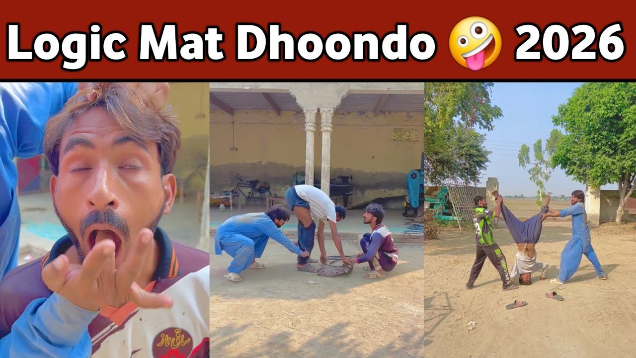 Bas Dekho Aur Hanso, Logic Mat Dhoondo 🤪 2026 | Saqi Bhatti Extra
