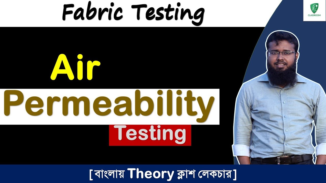 Fabric Testing || TTQC || Air Permeability Testing || Shirley Air Permeability Tester [বাংলায়]