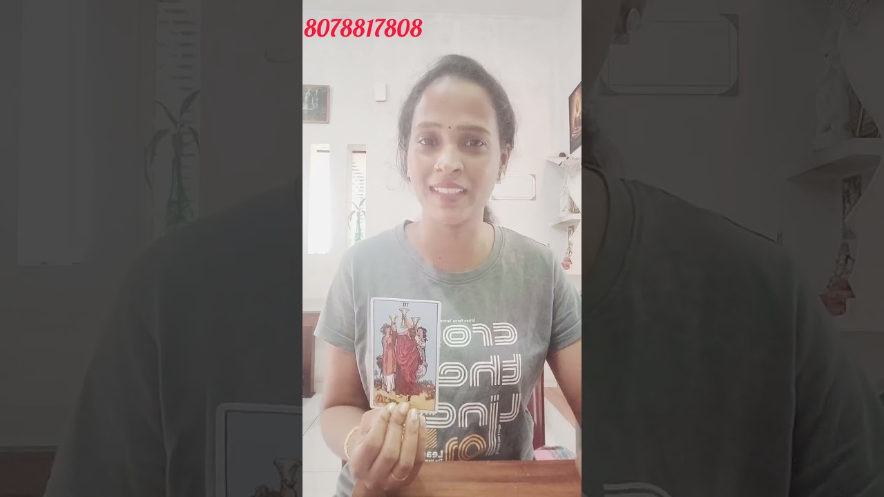 അവർ നിങ്ങളുമായുള്ള ബന്ധത്തെ സീരിയസ് ആയി കാണുന്നു ❤️🥰നിങ്ങളിലേക്ക് തിരിച്ചു വരുന്നു ❤️🥰😍