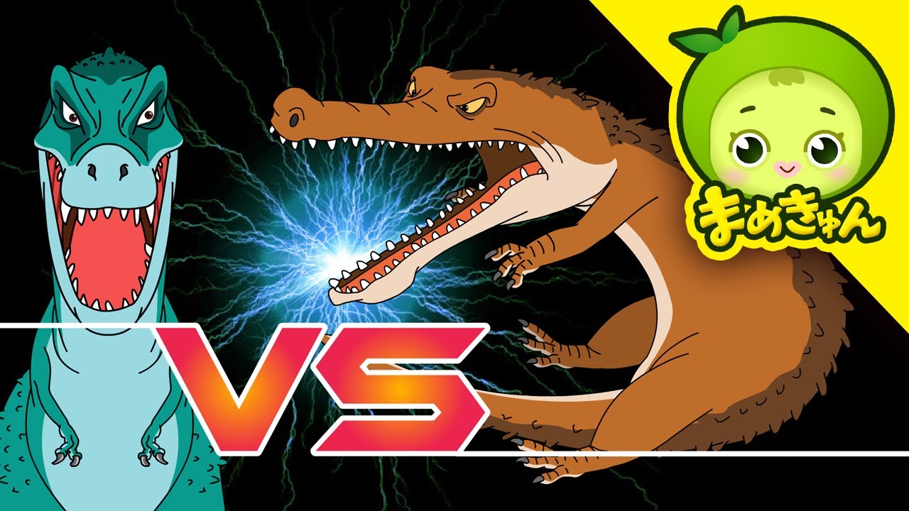 ティラノサウルス VS サルコスクス | 恐竜バトル | dinosaur battle | まめきゅん MAMEKYUNN