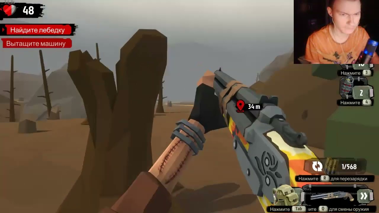 17 Видео по игре The Walking Zombie 2