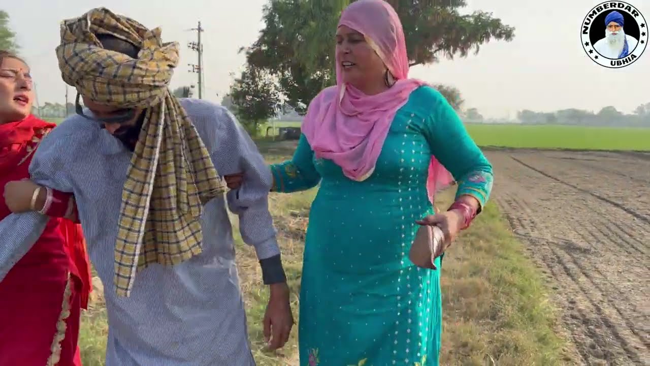 ਪਤੰਦਰ ਬੁੜੀ ਤੋਂ ਉਹਲਾ ਰੱਖੀ ਫਿਰਦੇ ਨੇ !! ਹੁਣ ਪਤਾ ਨੀ ਕੀ ਬਣੂ 🫣 EP-106 !! Latest Comedy Video 2023