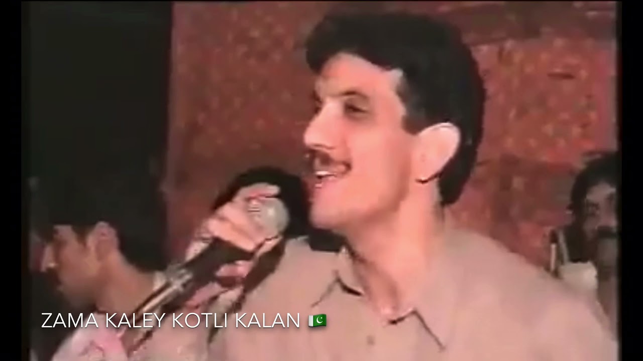 #Kotli Khurd #Khalid Malak Music Programme 2005