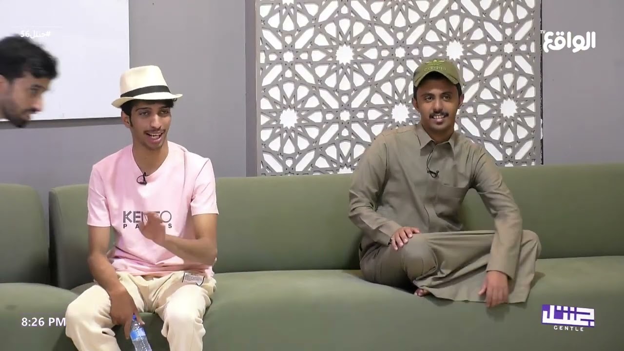 مقاطع التيك توك من الجمهور #جنتل56