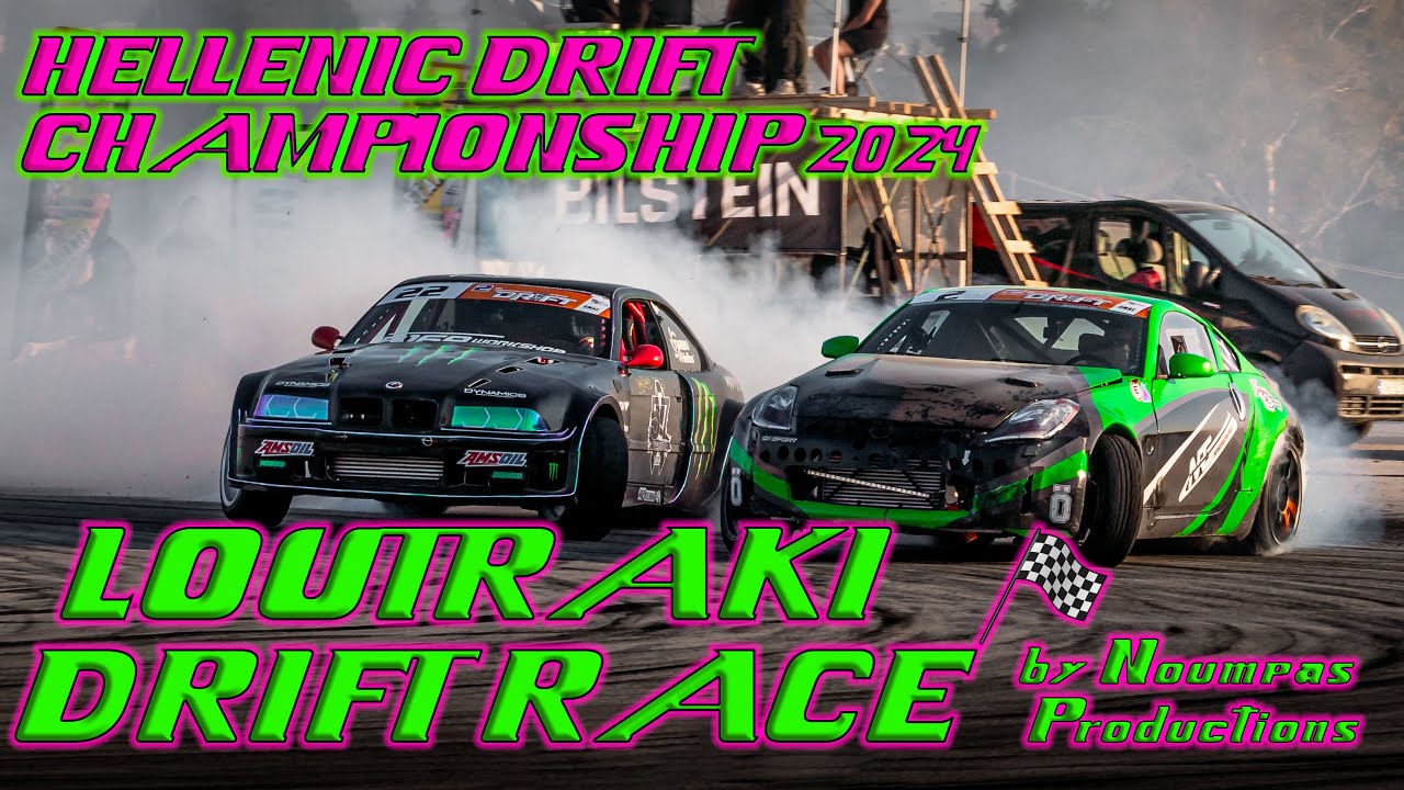 Loutraki Drift Race - Hellenic Drift Championship 2024 by Noumpas Productions