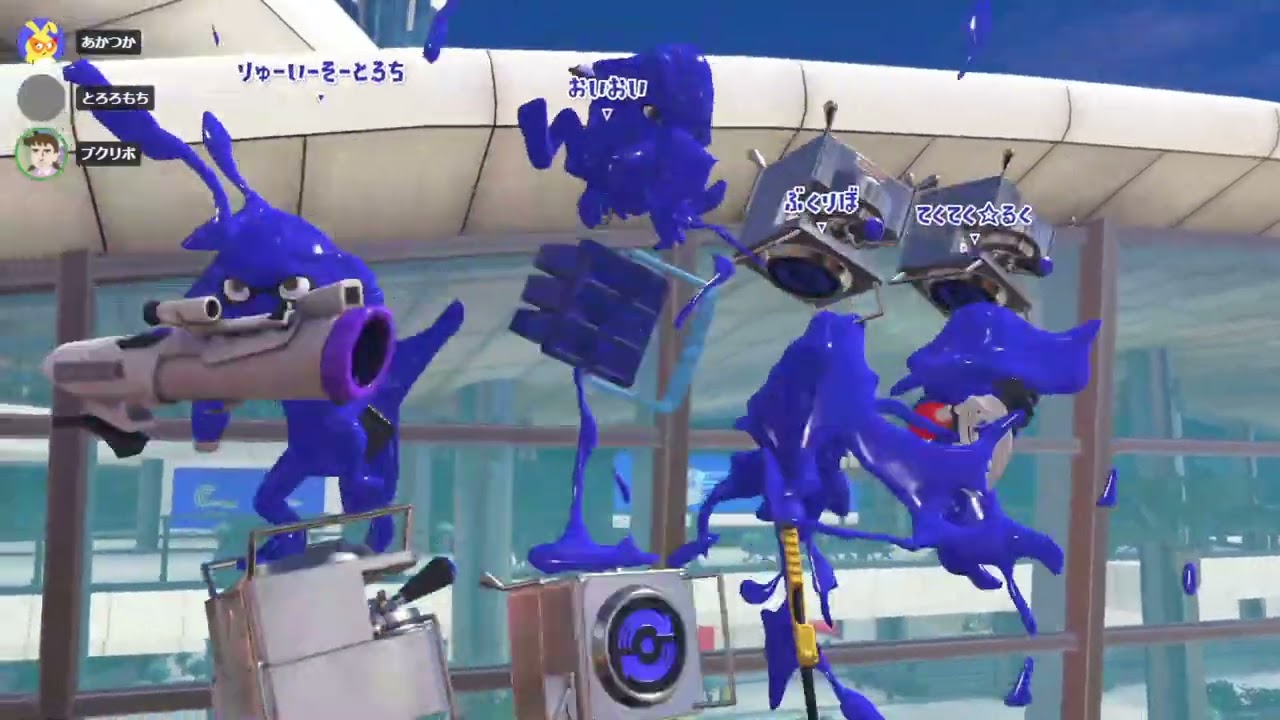 気ままに3人でオープン【XP2275】【Splatoon3】