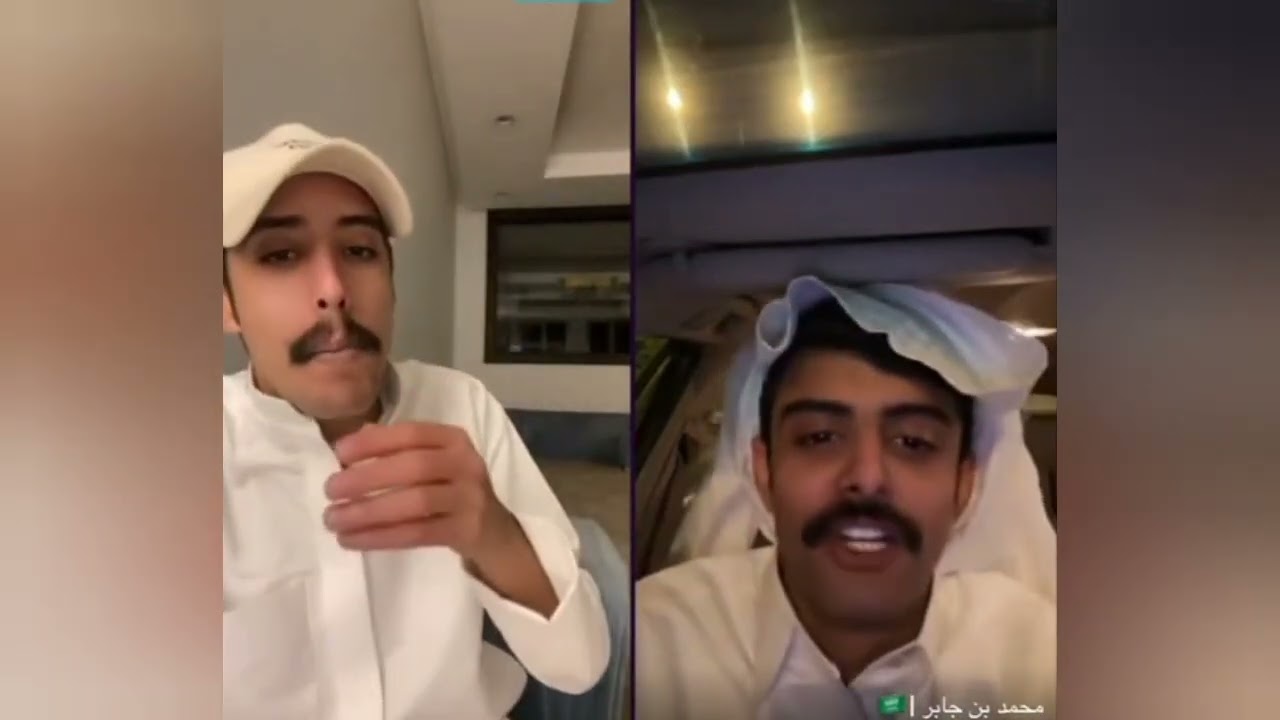 القست كله تهد يد و دعاوي 💔😭😂😂😂 محمد بن جابر هادي بن ربعه