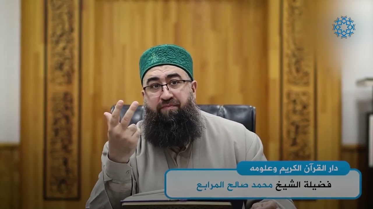 لا ضرر ولا ضرار