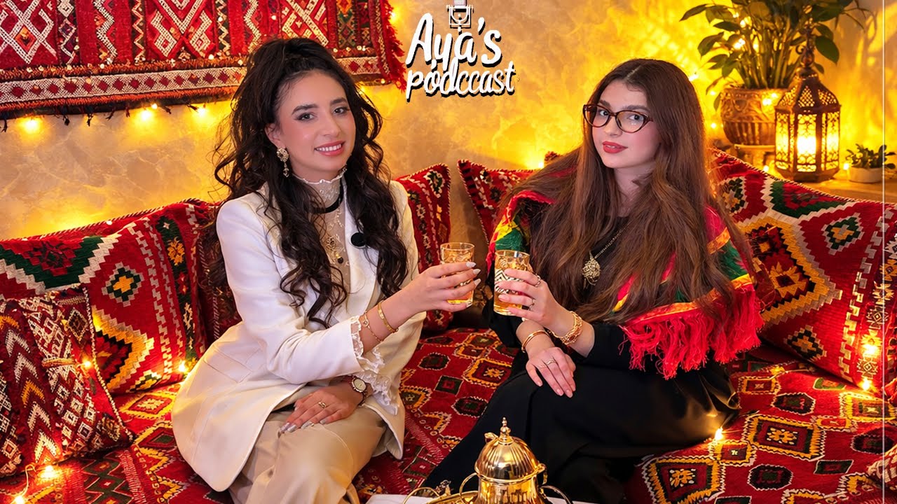 Episode 1| from the heart هضرة بلا فيلتر مع marwa❤️
