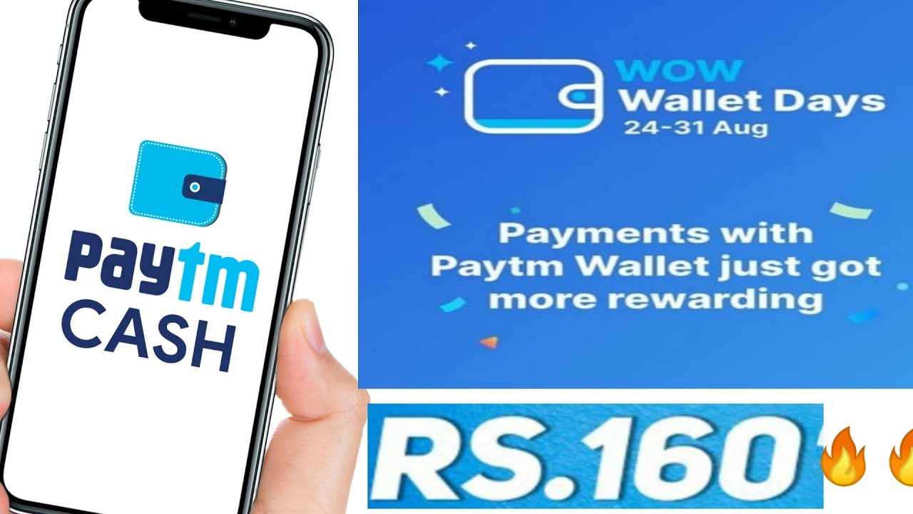 ADD MONEY TO PAYTM WALLET CASHBACK OFFER 2021🤑🤑, Payments with paytm wallet just got more rewarding.