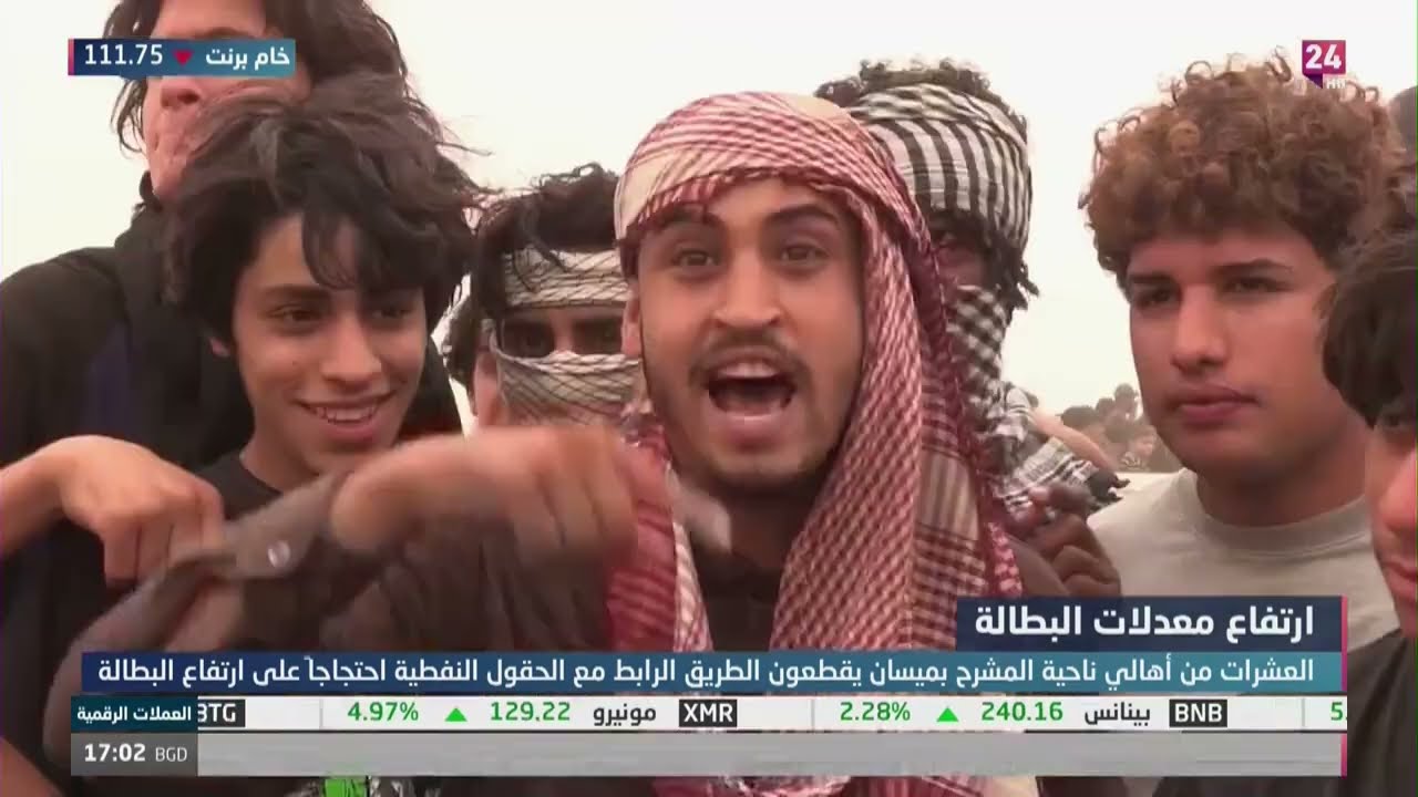العشرات بناحية المشرح في ميسان يقطعون الطريق الرابط مع الحقول النفطية احتجاجاً على ارتفاع البطالة