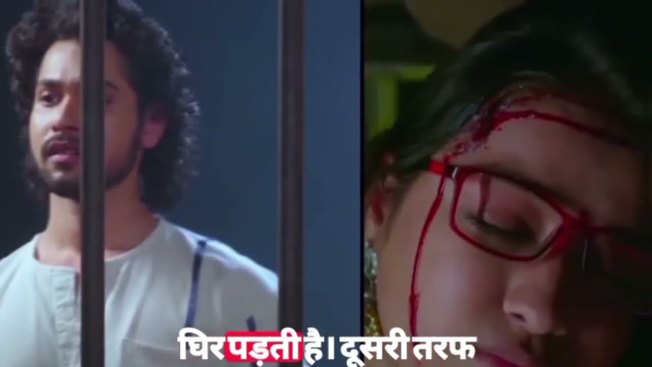  रुही फसी बड़ी मुसीबत में ? नाहर बहुत प्रशान है रुही के लिए!?