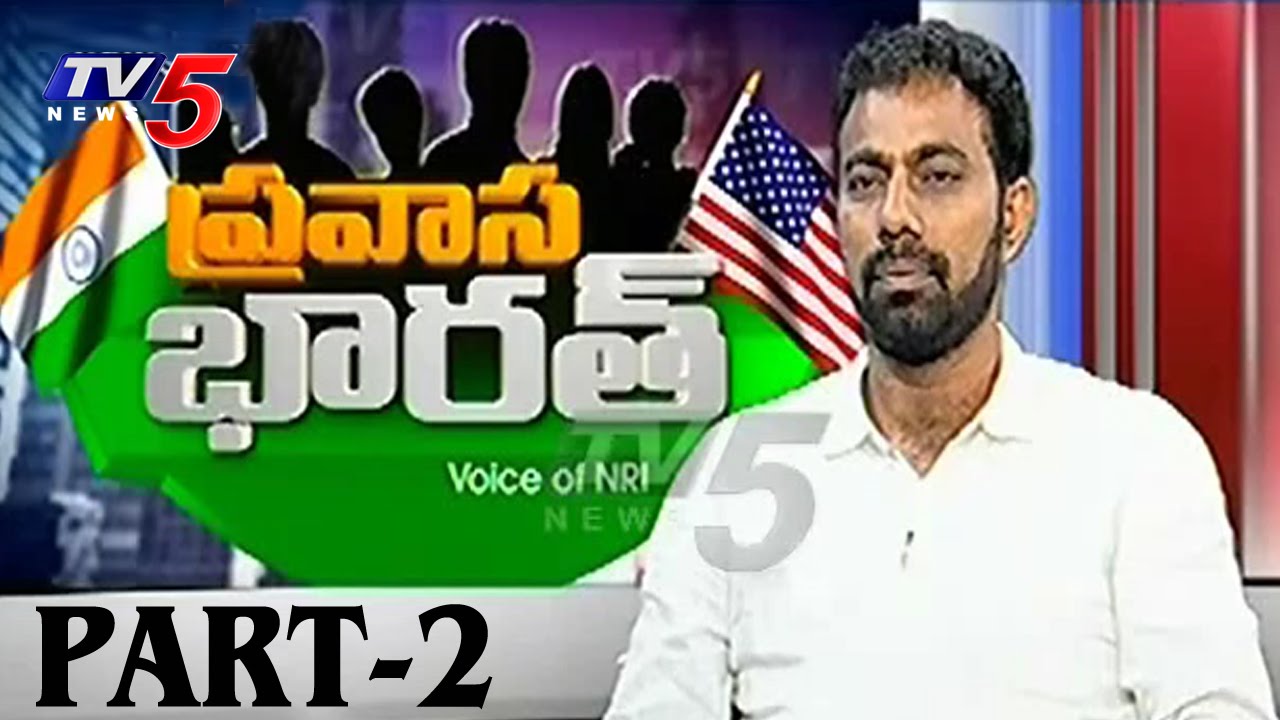 Game Plan Of Janasena & BJP On AP Land Acquisition Issue | Part-2 : TV5 News