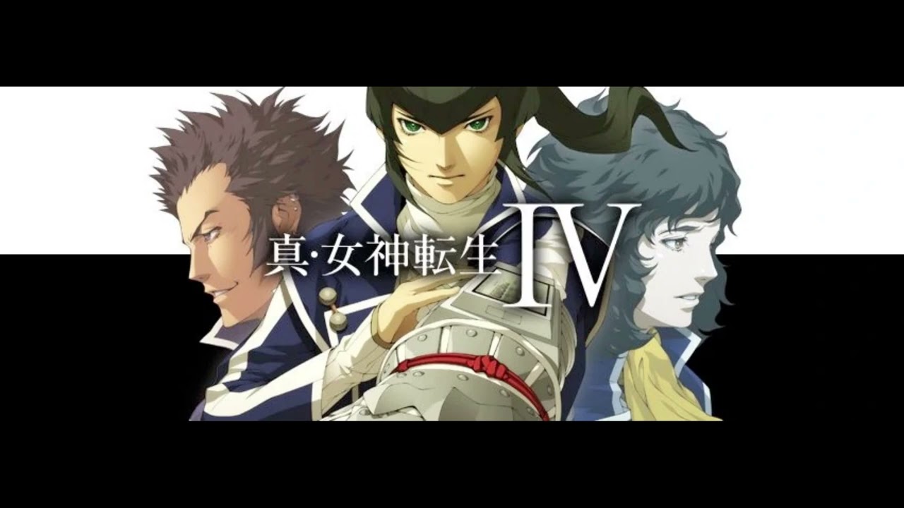 Best of Shin Megami Tensei IV OST