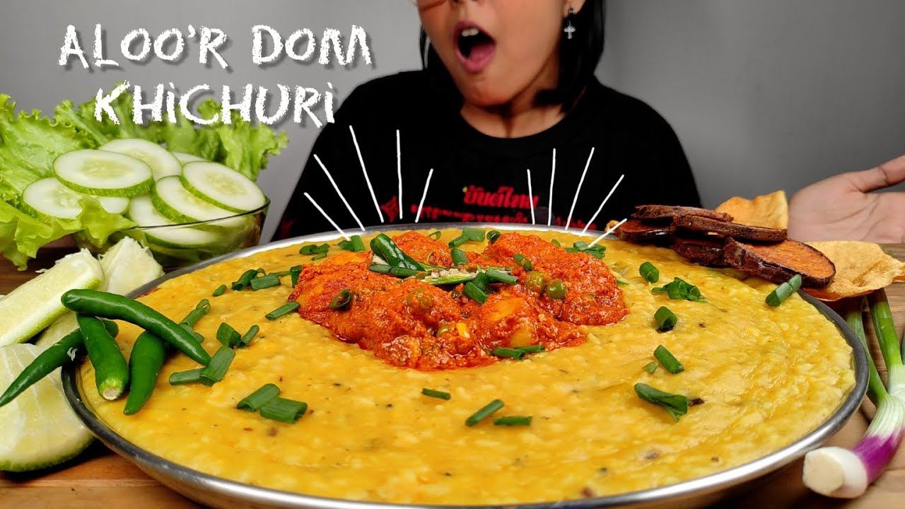 COOKING AND EATING KHICHDI, DUM ALOO, BEGUN BHAJA, SALAD, PAPAD | EATING ALOOR DOM KHICHURI MUKBANG