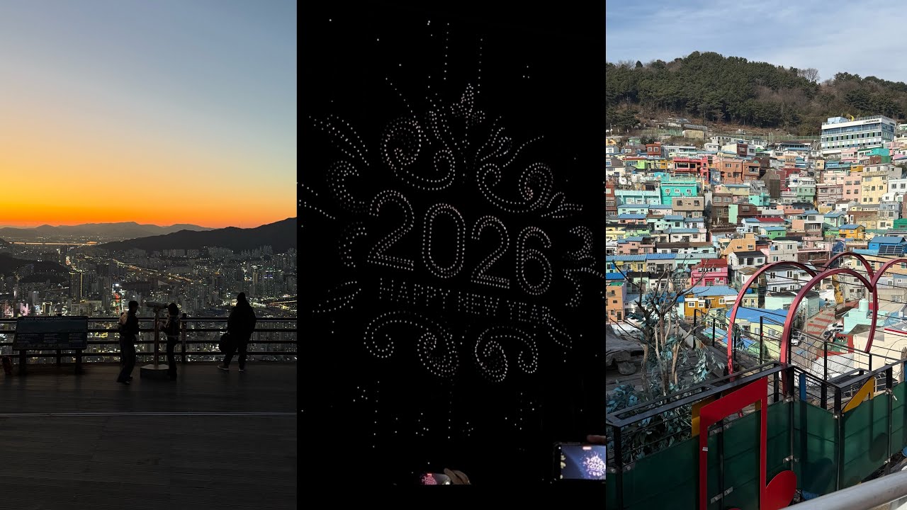 【vlog】釜山年越し旅