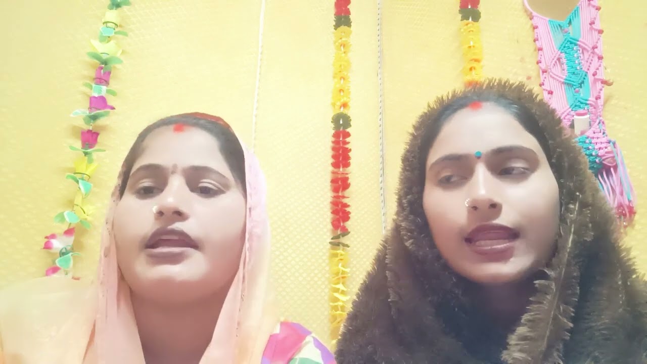 #विवाह गीत  😭 दर्द भरा @वंदना दुबे अर्चना तिवारी बेटा धन के काड़ी के करेजा हमें लेके आयवा
