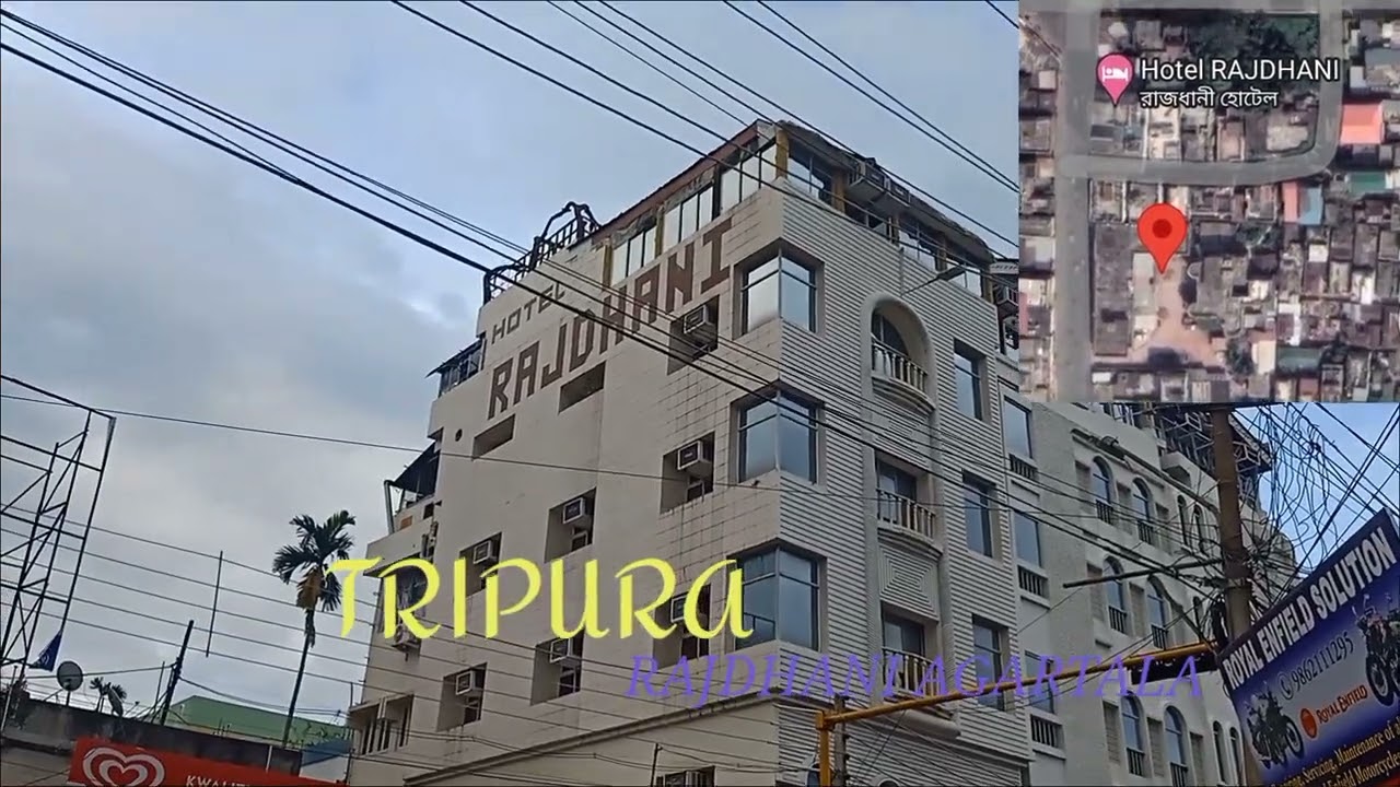 TRIPURA RAJDHANI HOTEL REANG KLA  #rajdhanihotelagartala #rajdhanihotel #rajdhani