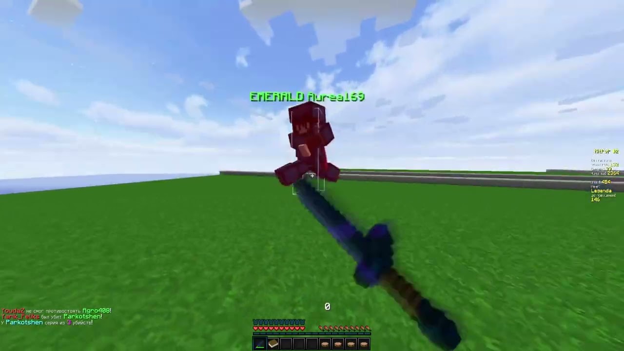 Combatage Mineblaze And Dexland