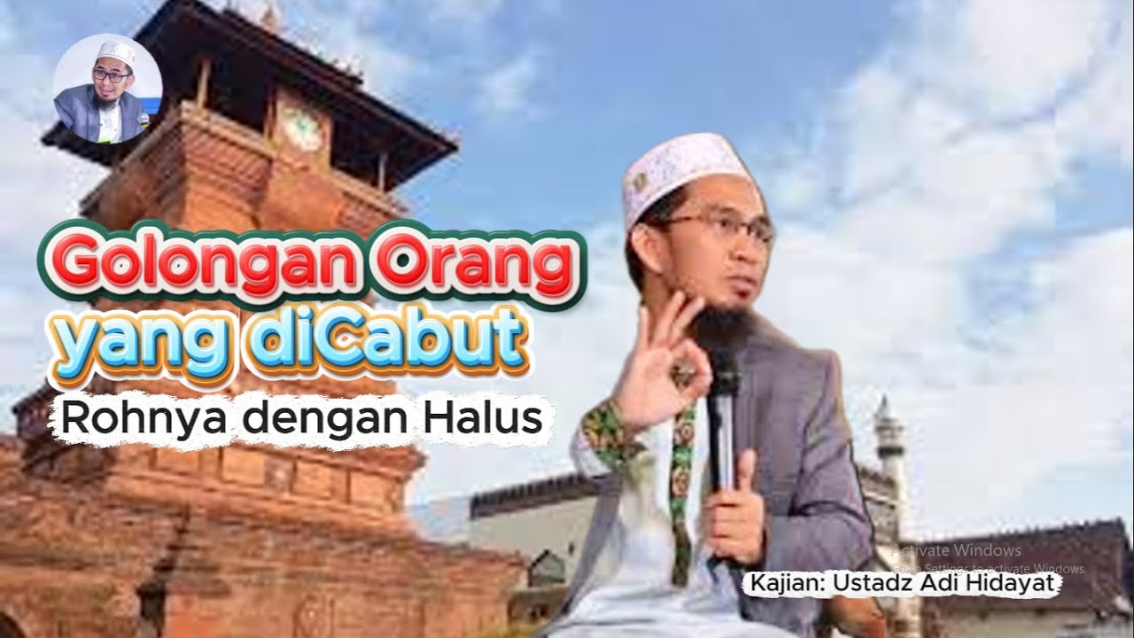 Golongan orang yang Rohnya dicabut dengan Lembut #dakwah #kajianislam #dakwah #motivasi @BBaik225