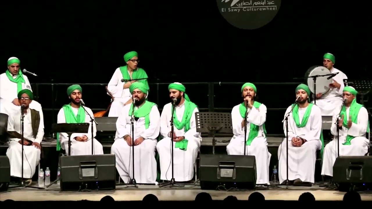Alhadraa -  la allah ala allah | الحضرة - لاّ إله إلا الله