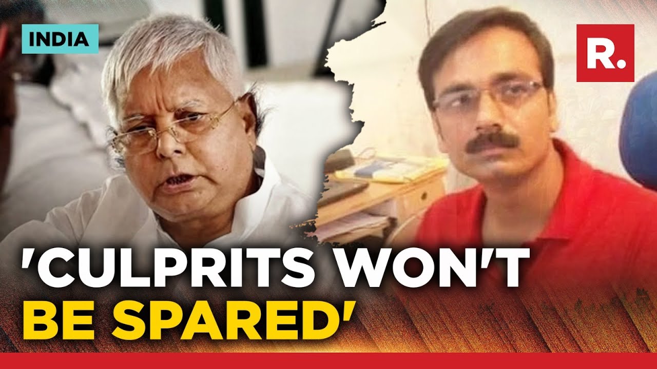 Bihar: RJD Vows Strict Action Against Culprits After Journalist Shot Dead In Broad Daylight