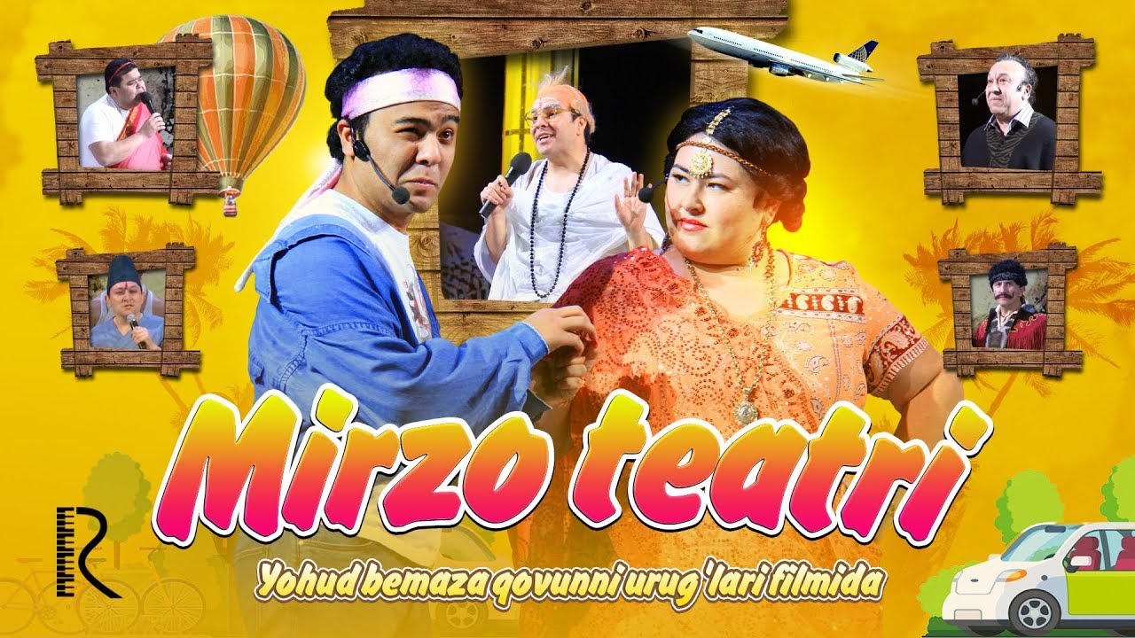 Mirzo teatri - Yohud bemaza qovunni urug'lari filmida