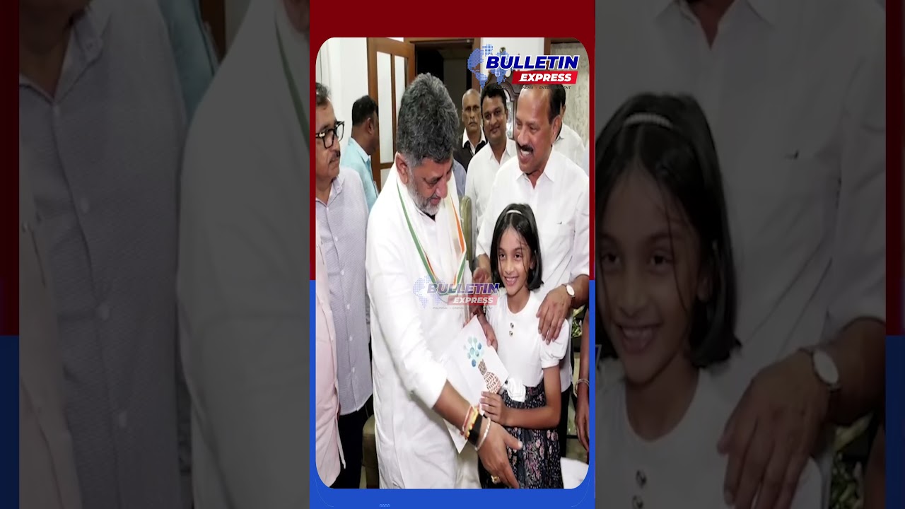 CM DK Shivakumar Meets Sadananda Gowda | ಡಿ ವಿ ಸದಾನಂದ ಗೌಡರ ಬಗ್ಗೆ ಡಿಕೆಶಿ ಮಾತು | Bulletin Express