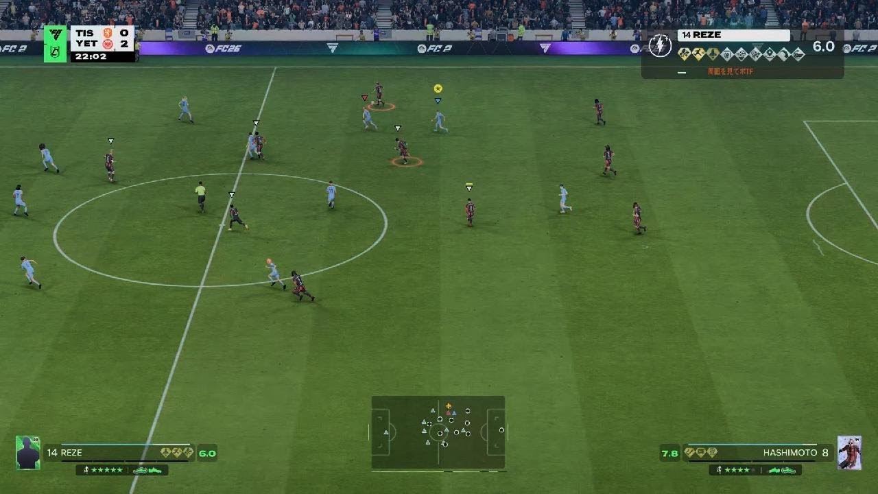 EA SPORTS FC 26_20260227010616