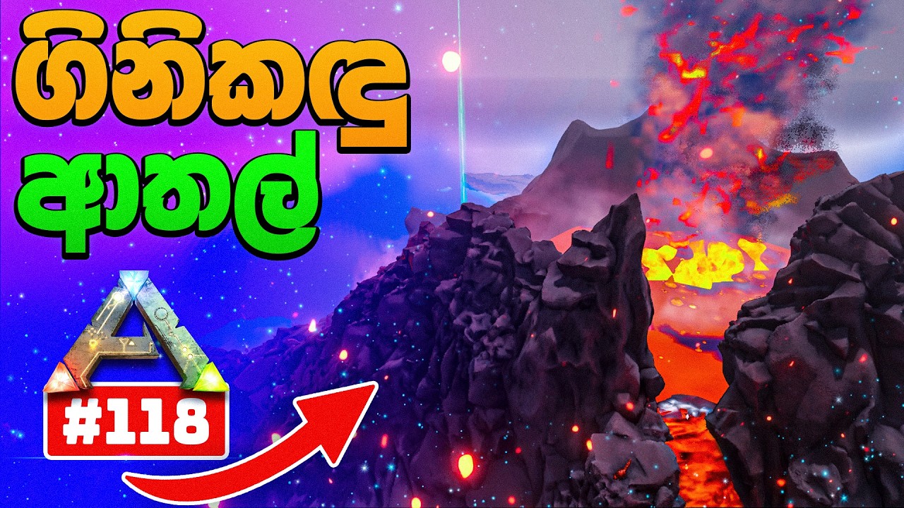 I Explored the Volcano on Lost Island! 🌋 | ARK Survival Evolved #118