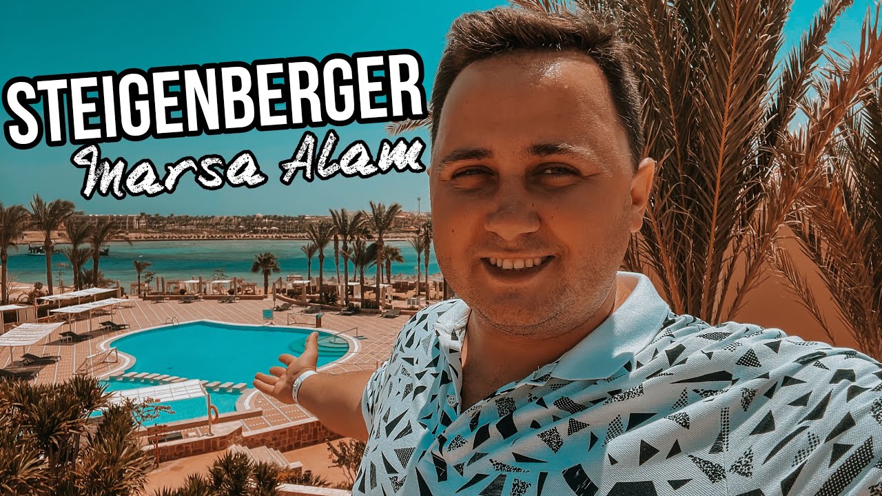 STEIGENBERGER CORAYA BEACH RESORT 5* | МАРСА АЛАМ, ЕГИПЕТ 2021