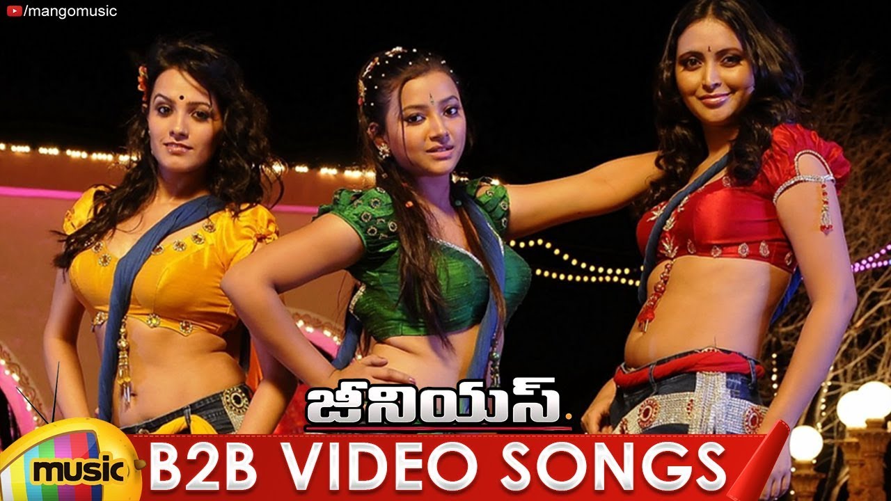 Genius Telugu Movie Back 2 Back Video Songs | Havish | Anita | Shweta Basu | Rekha | Mango Music