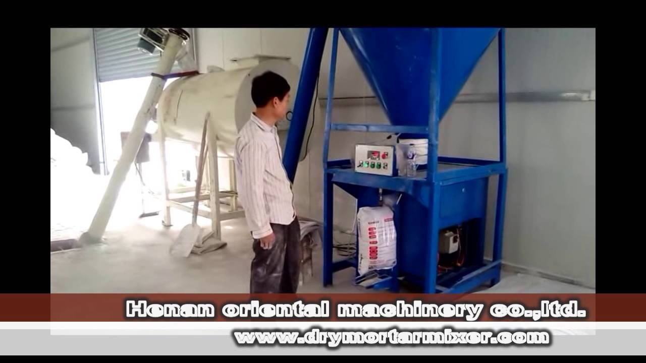 1-5TON Dry Mortar plant powder mix Machine VIDEO