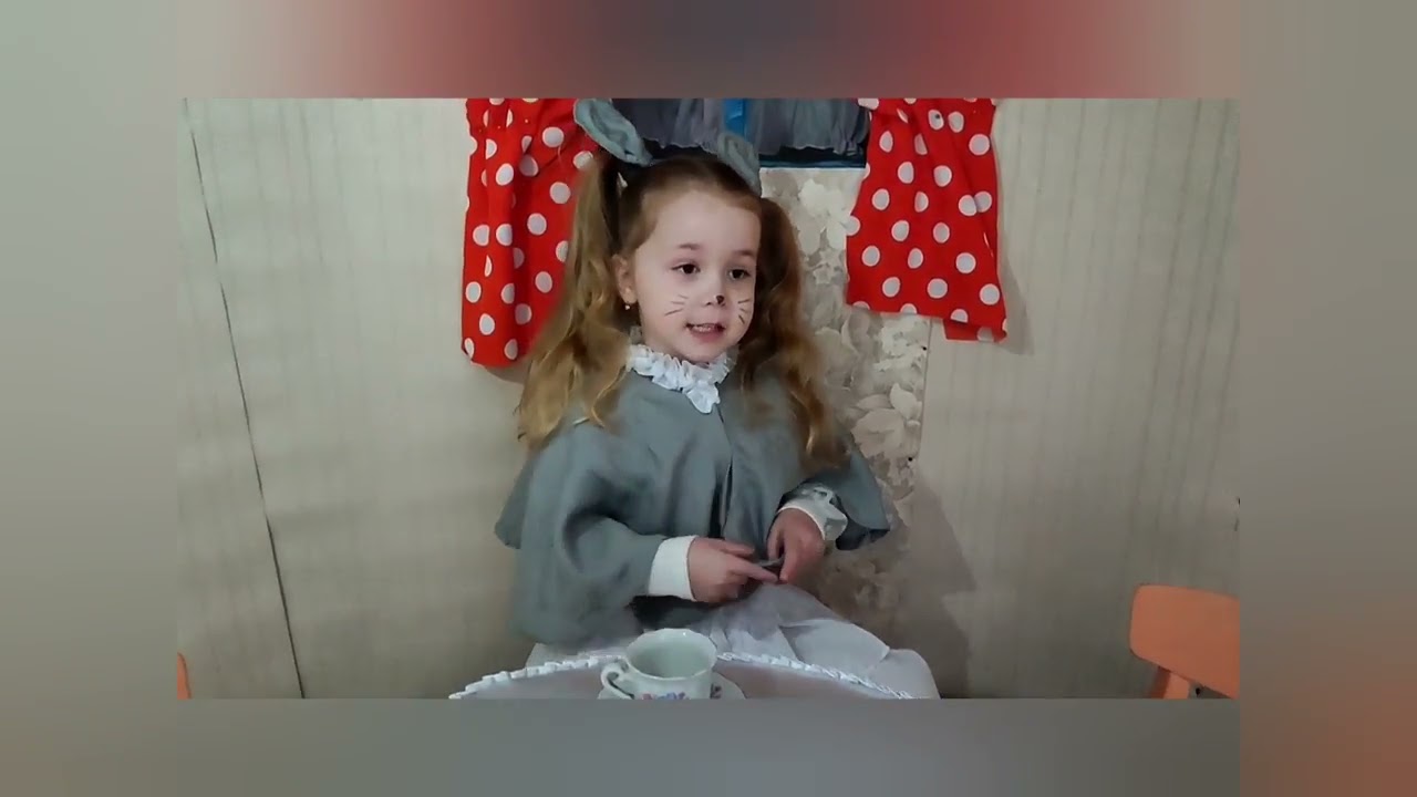 Постановка сказки 