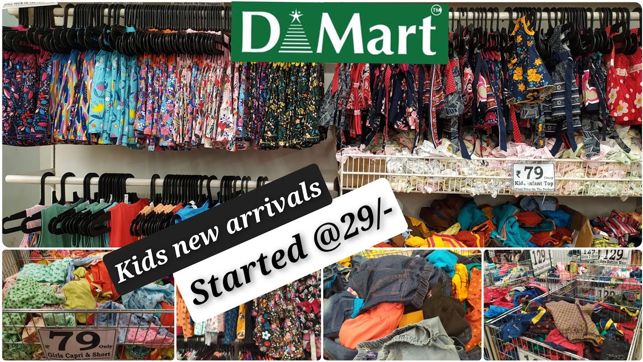 D'mart || dmart kids new arrivals started at 29/- || d mart shopping mall || dmart new arrivals