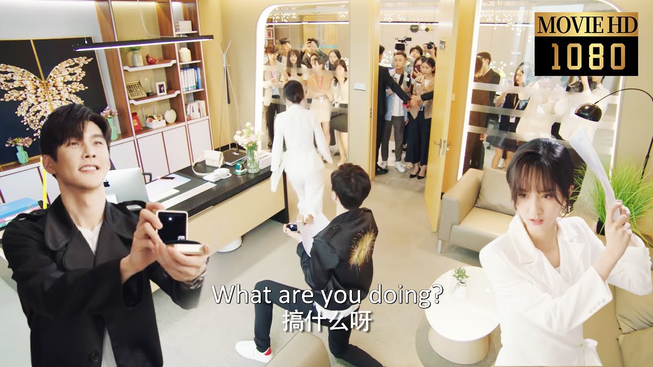🍧【Full Movie】霸總用價值千萬的戒指高調求婚灰姑娘，引來全公司同事的圍觀！|大约是爱 About is love