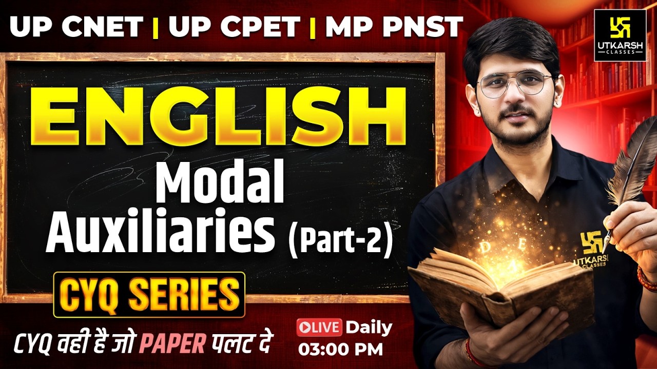 CYQ Series | English #15 | Modal Auxiliaries | BSc Nursing & Paramedical Entrance | Naresh Sir