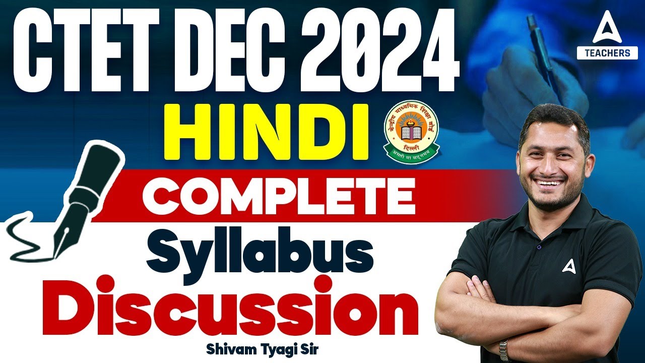 CTET Syllabus 2024 | CTET Hindi Syllabus 2024 for Paper 1 & 2