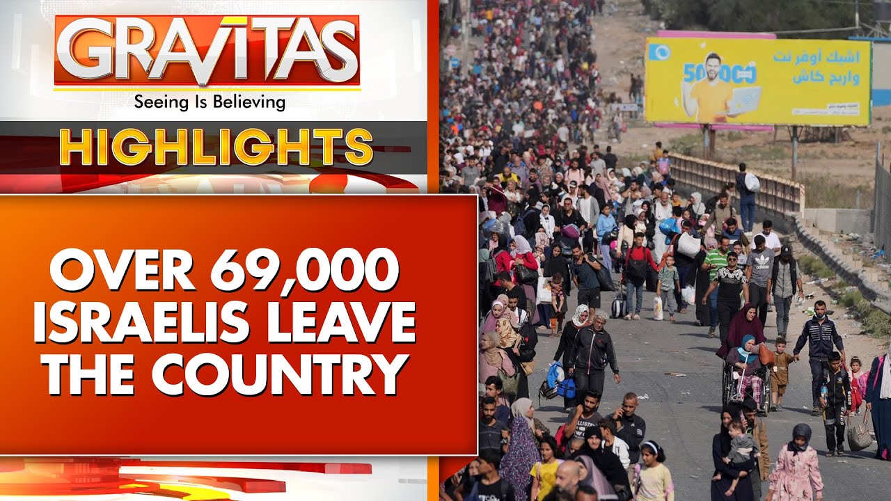 What&rsquo;s Driving Israelis to Leave the Country | GRAVITAS HIGHLIGHTS | WION