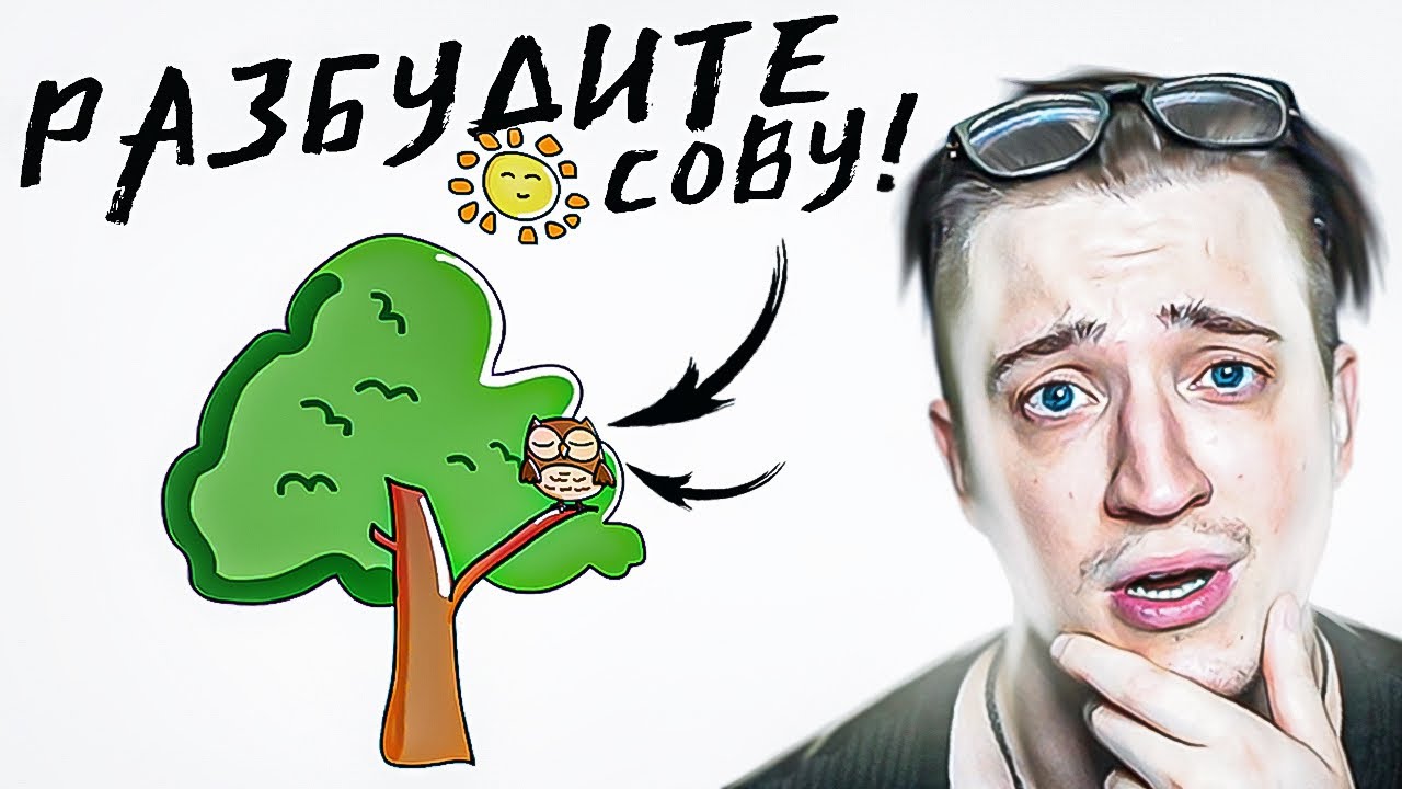 90% НЕ ПРОЙДУТ ЭТОТ ТЕСТ НА ЛОГИКУ! ВАШ МОЗГ ВЗОРВЁТСЯ!