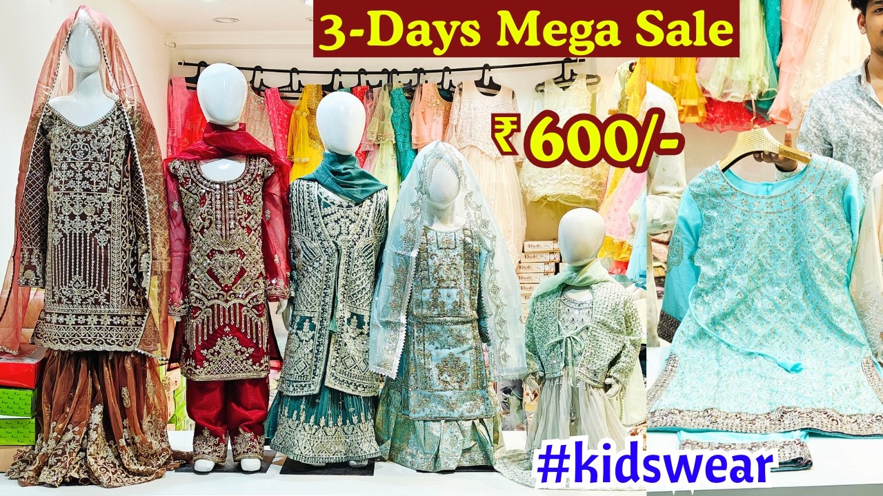 3-Days Mega Sale..!! ₹ 600 Kidswear Partywear Palazzo Gharara Dreses Readymade Barbie Gowns Frocks