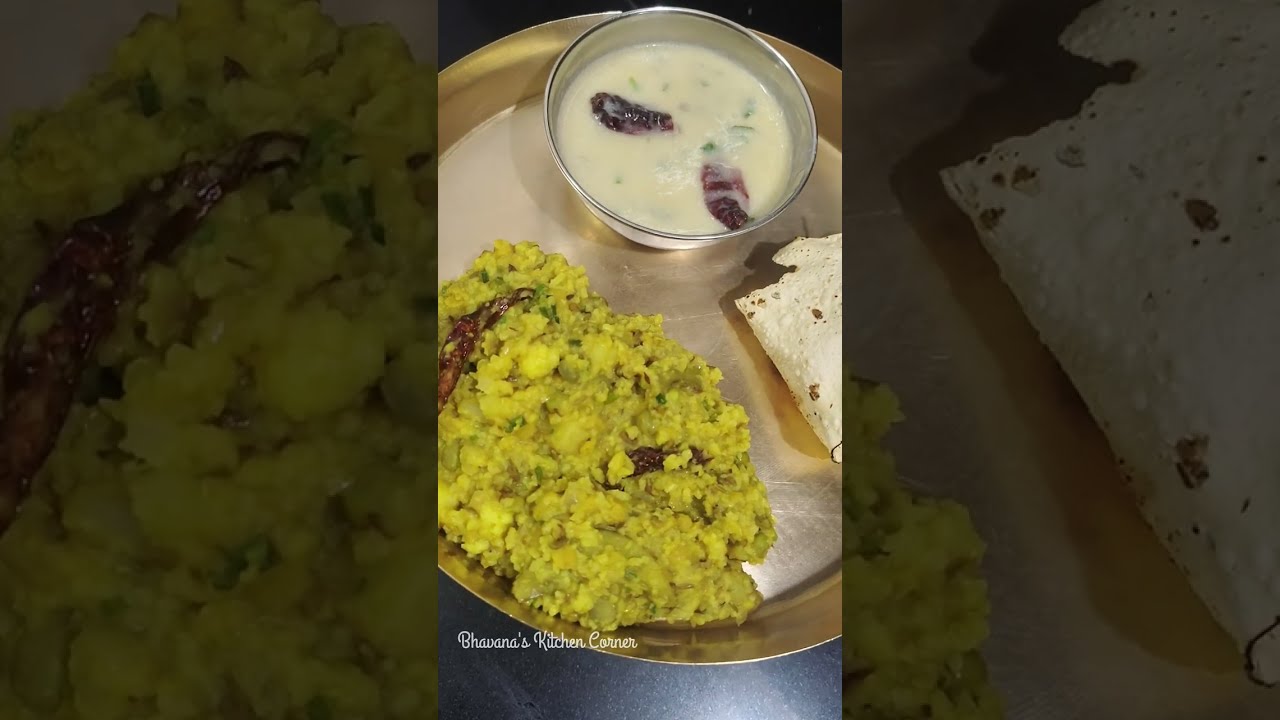 Rajwadi Khichdi Kadhi | Pure Desi gujarati Comfort Food 