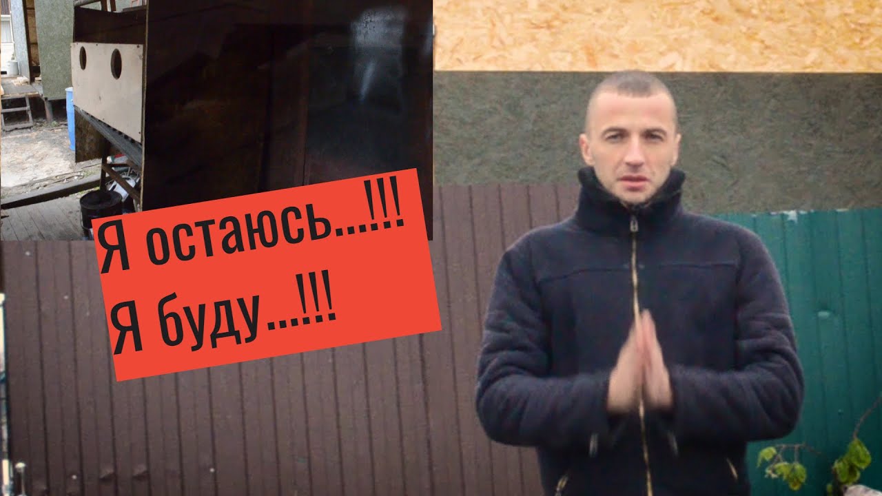 Камер-бокс для пескоструя. Дом vol2