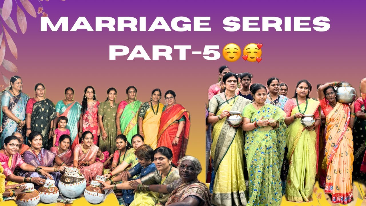 మా మరదలి పెళ్ళికి కురాడ్ల కుండలు చేయటం🥰marriage series part-5🥰