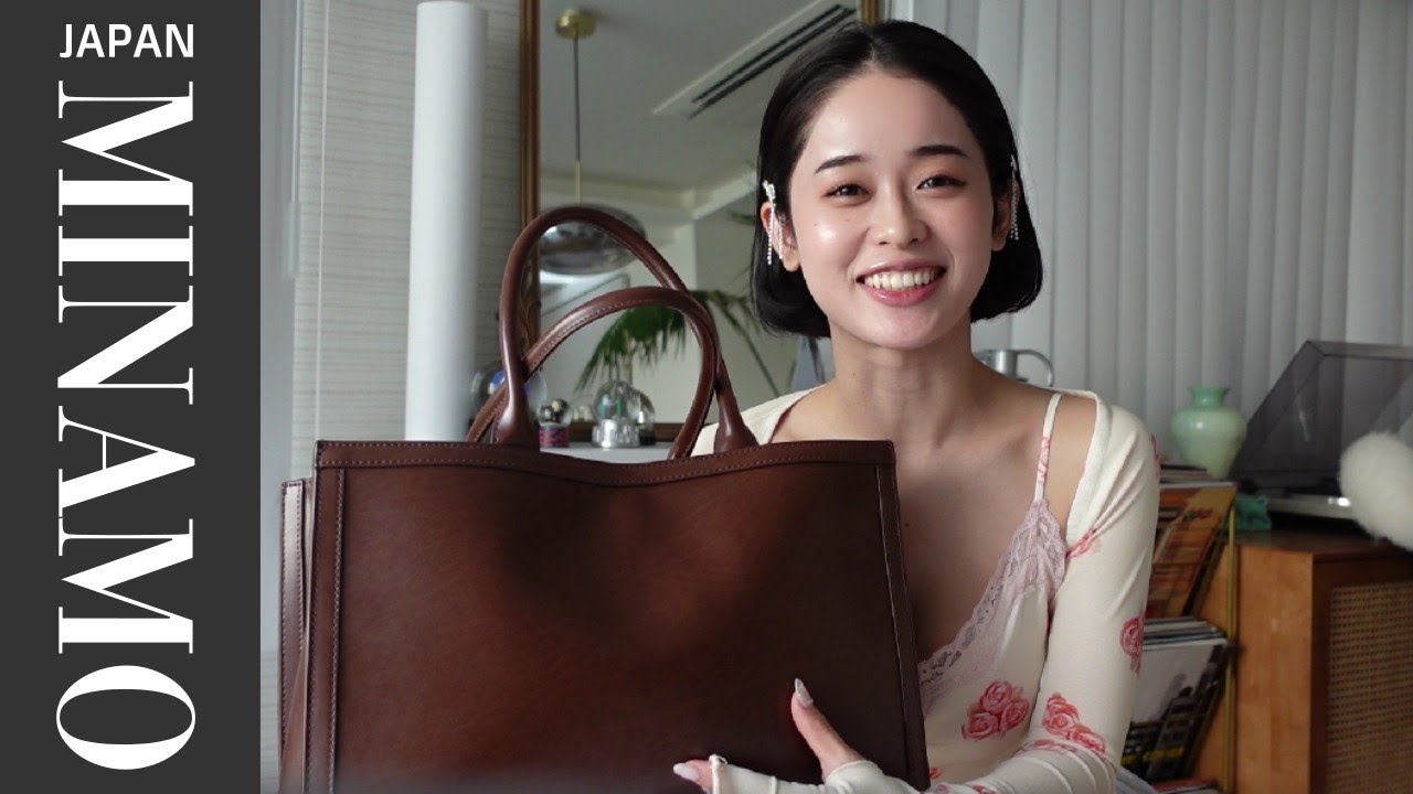 MINAMOのバッグの中身を公開！|IN MY BAG #69